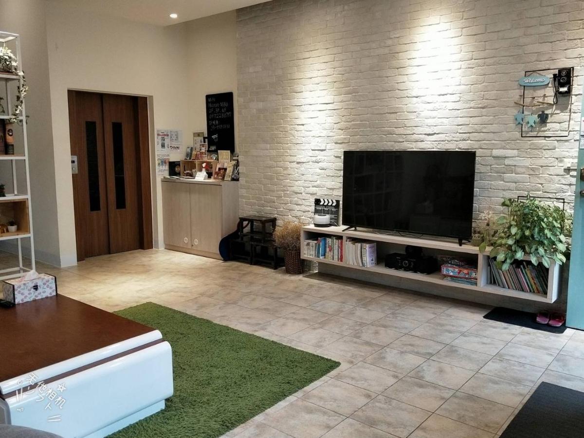 Mysig Bed & Breakfast Luodong Exterior photo