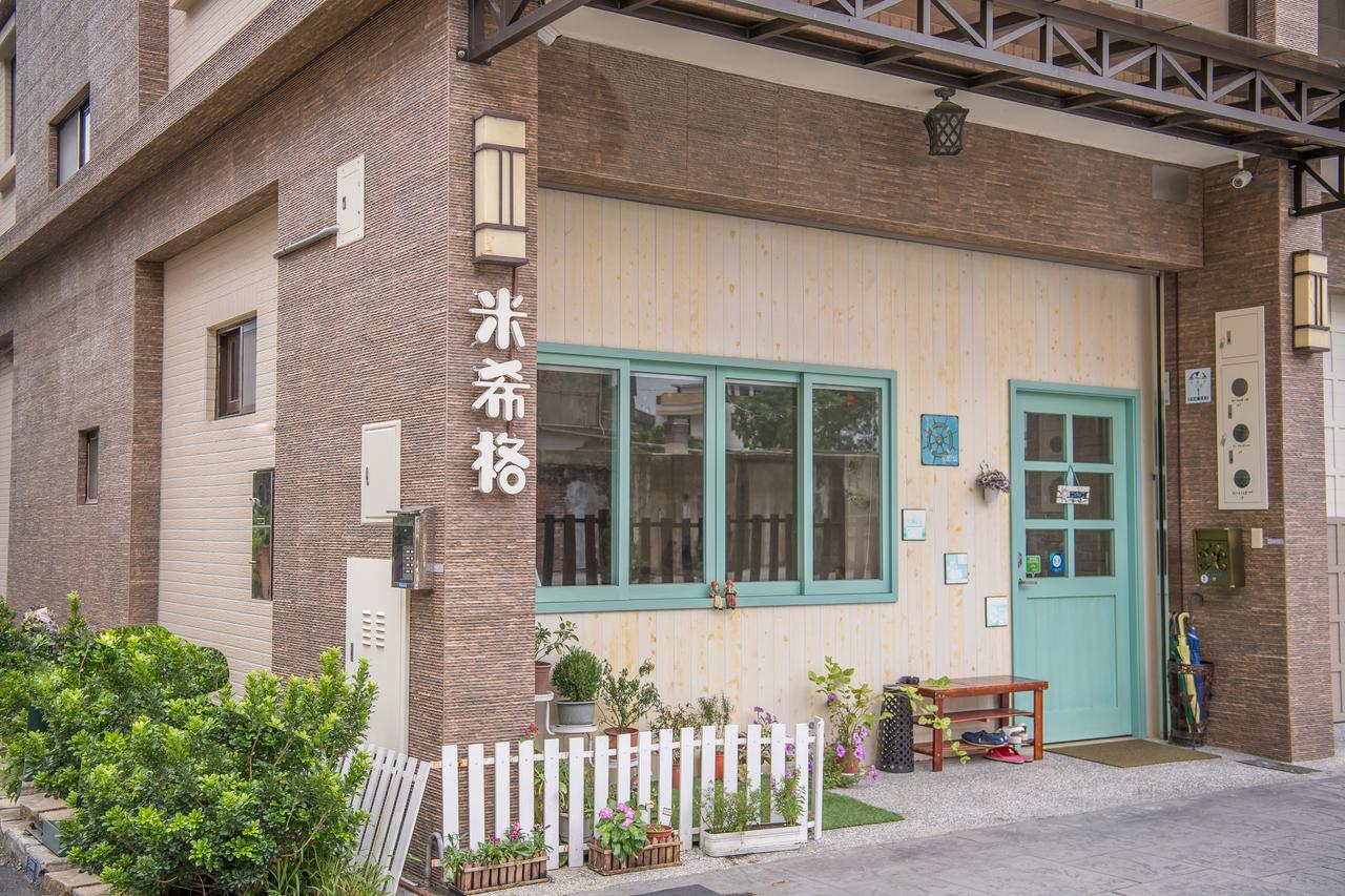 Mysig Bed & Breakfast Luodong Exterior photo